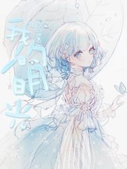 含羞草研究所2023隐蔽入口